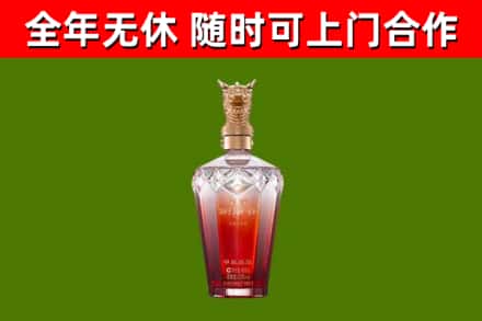 汉南区回收剑南春价格