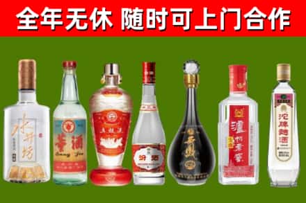 汉南区回收老酒价格
