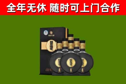 汉南区烟酒回收习酒1988.jpg