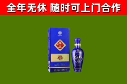 汉南区烟酒回收杜康.jpg